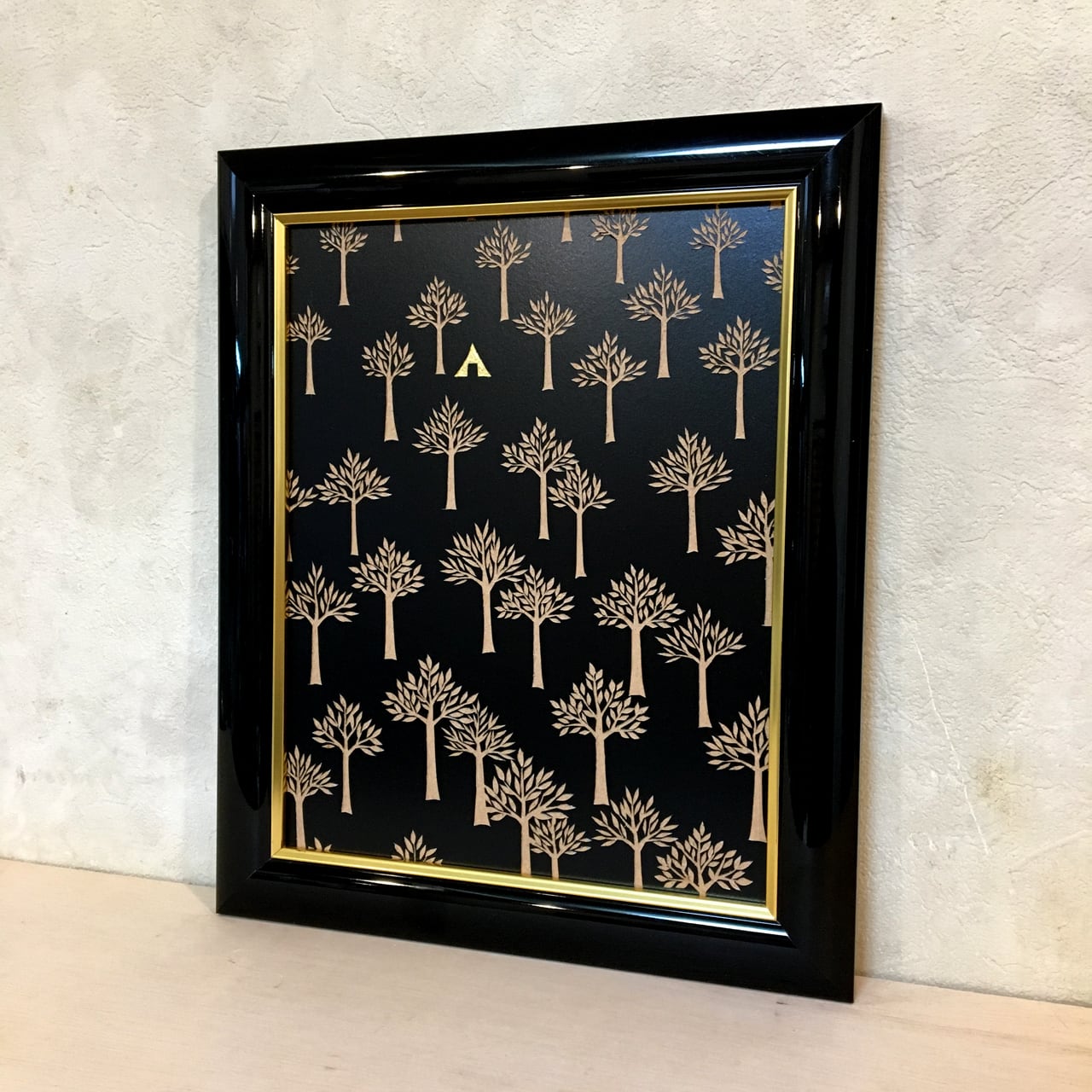 1ffe6c456150b367bec59ec7564779