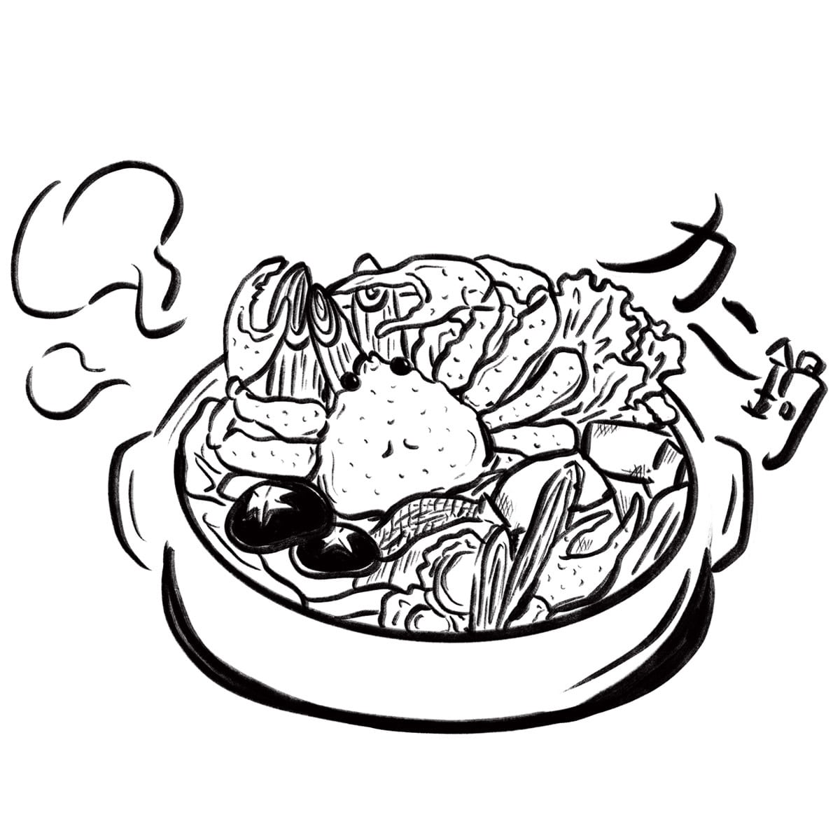 カニ鍋 おもしろTシャツ os87 食べ物 鍋 冬