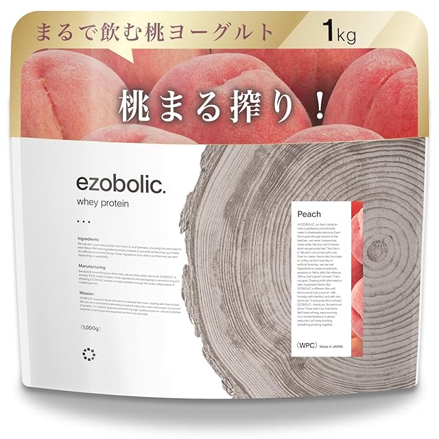 漢方サプリメント「脂解癒™（しかいゆ）」 | Pay ID