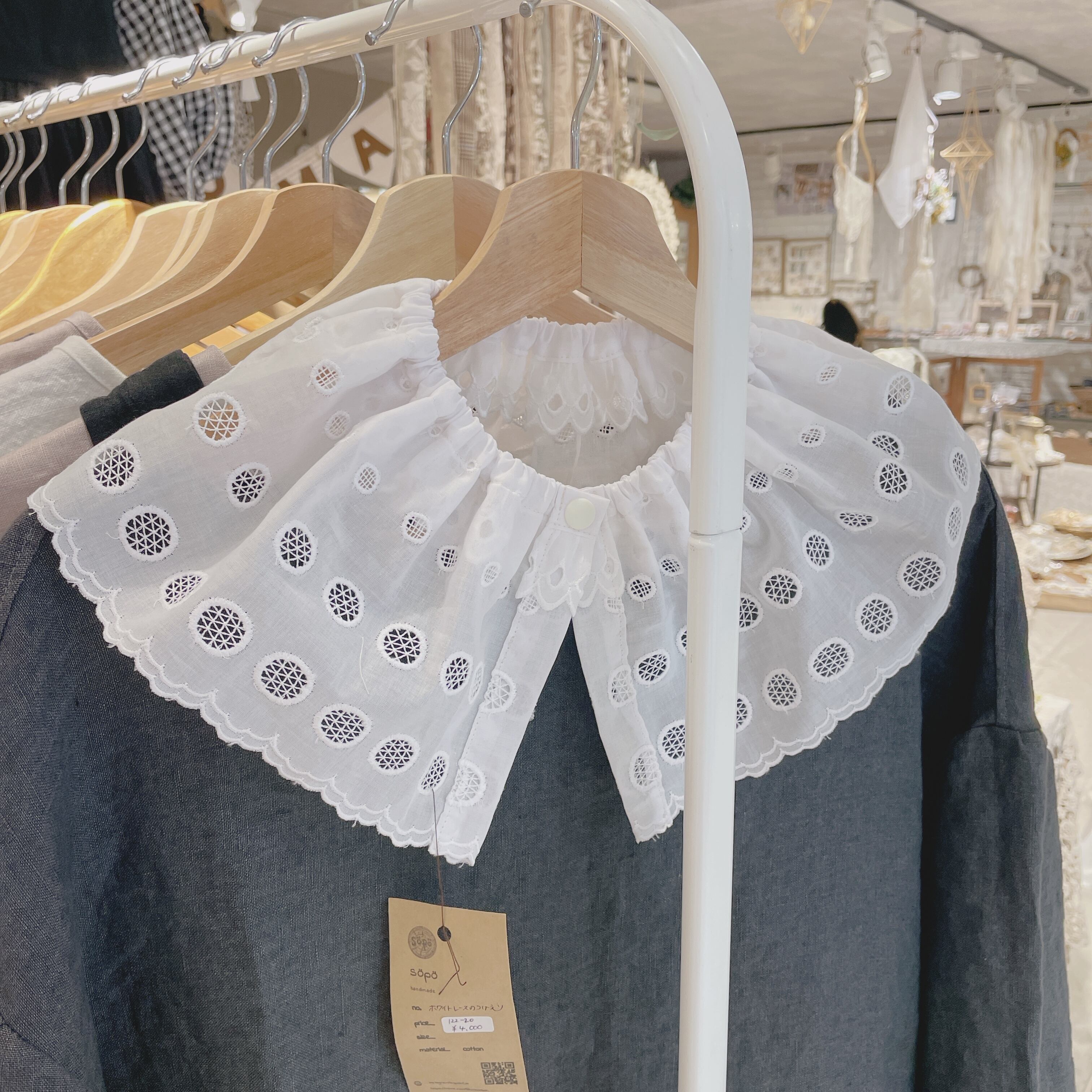 ○ Summer様専用ご購入ページ○