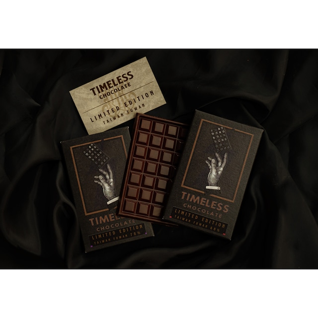 【限定 台湾チョコレート2種セット】台湾68%/台湾78%KOKUTO