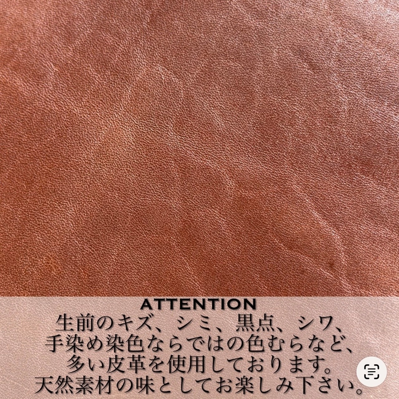 ブックカバー A6 ホースハイド