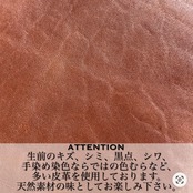 ブックカバー A6 ホースハイド