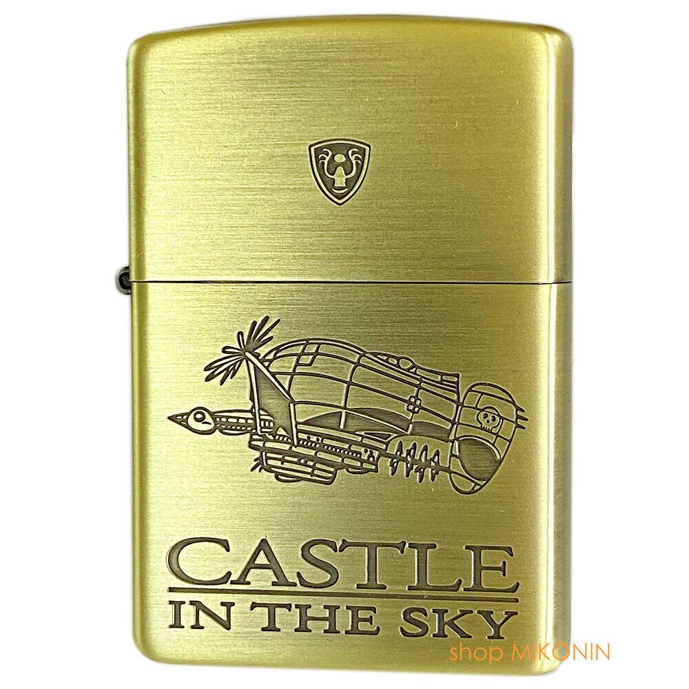 ZIPPO 天空の城ラピュタ タイガーモス 2 スタジオジブリ ジッポー NZ