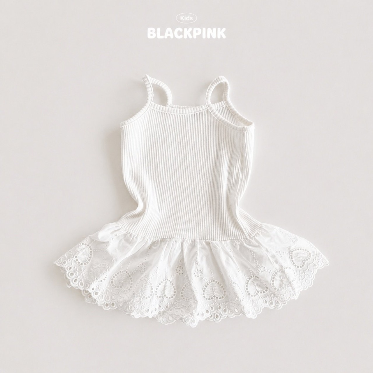 [BLACKPINK] Layered Sleeveless / [블랙핑크] 레이어드레이스나시