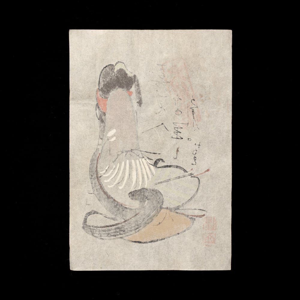 大津絵 高橋松山 外法悌子剃り 大正 昭和()｜版画 