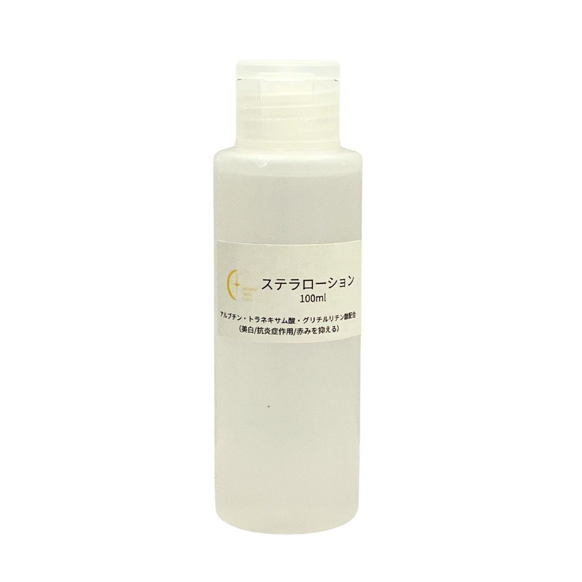 化粧水・ローション・トナー CT 院内調合化粧品】ステラローション 100ml | 赤坂ステラクリニック