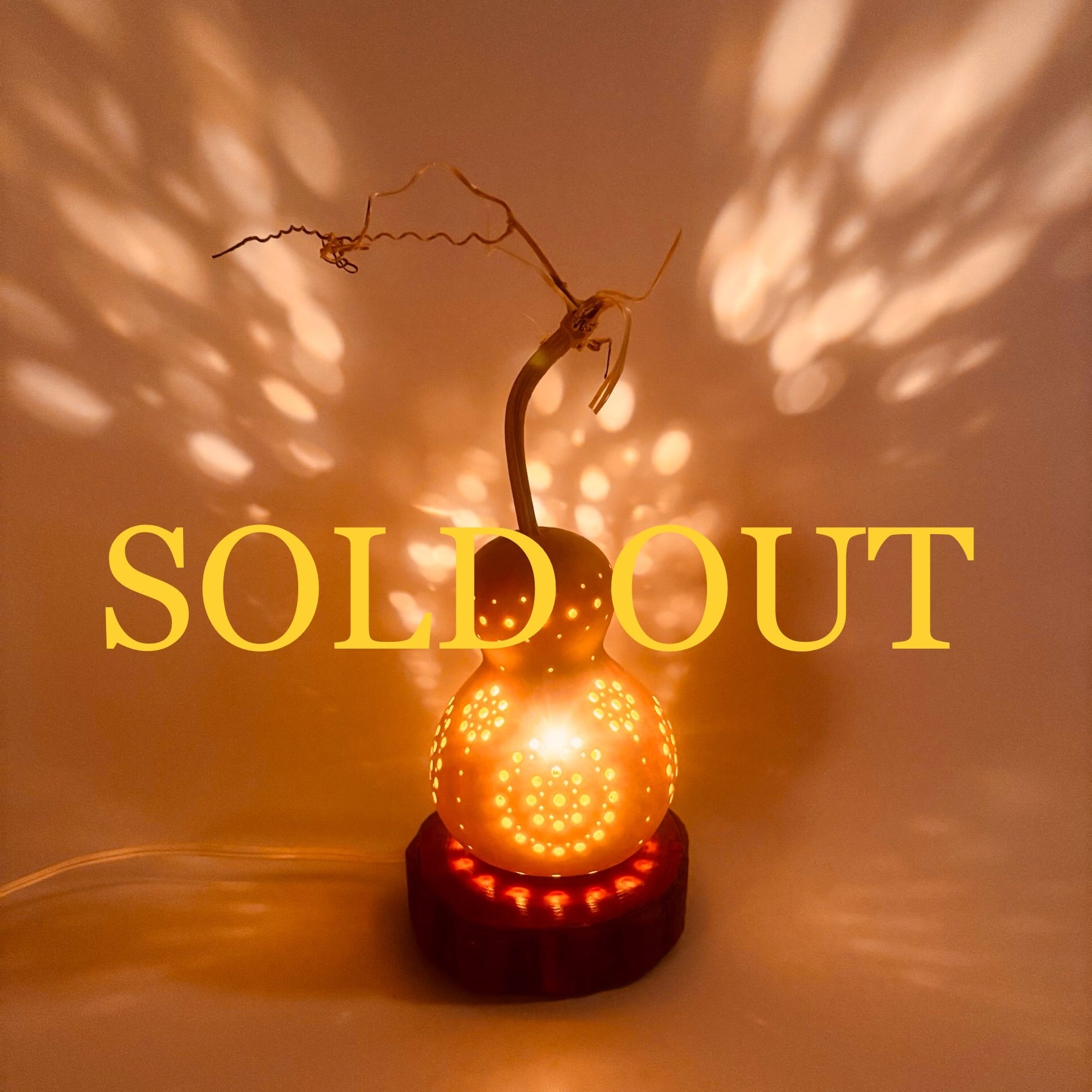 ひょうたんランプ専門店／奥入瀬ランプ工房