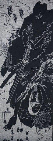 RumiRock 反物 ゆかた「四谷怪談」グレー地に黒　[A963]