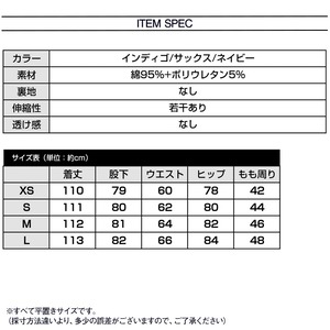 フレア デニム パンツ レディース ジーンズ 韓国 アメカジ きれいめ 大人 かわいい おしゃれ ヴィンテージ ストレッチ カジュアル 大人可愛い 大人女子