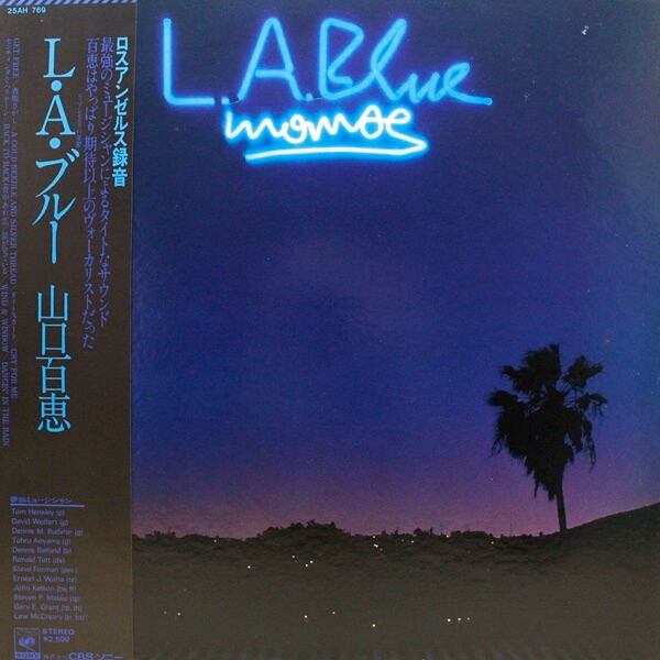 山口百恵 / L・A・ブルー [25AH 769] - 画像1