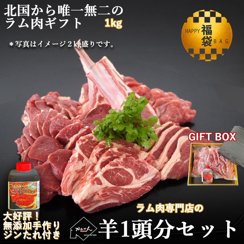 エイジングラム15キロ エイジングケア/7才以上の成犬用 ラム｜製品紹介
