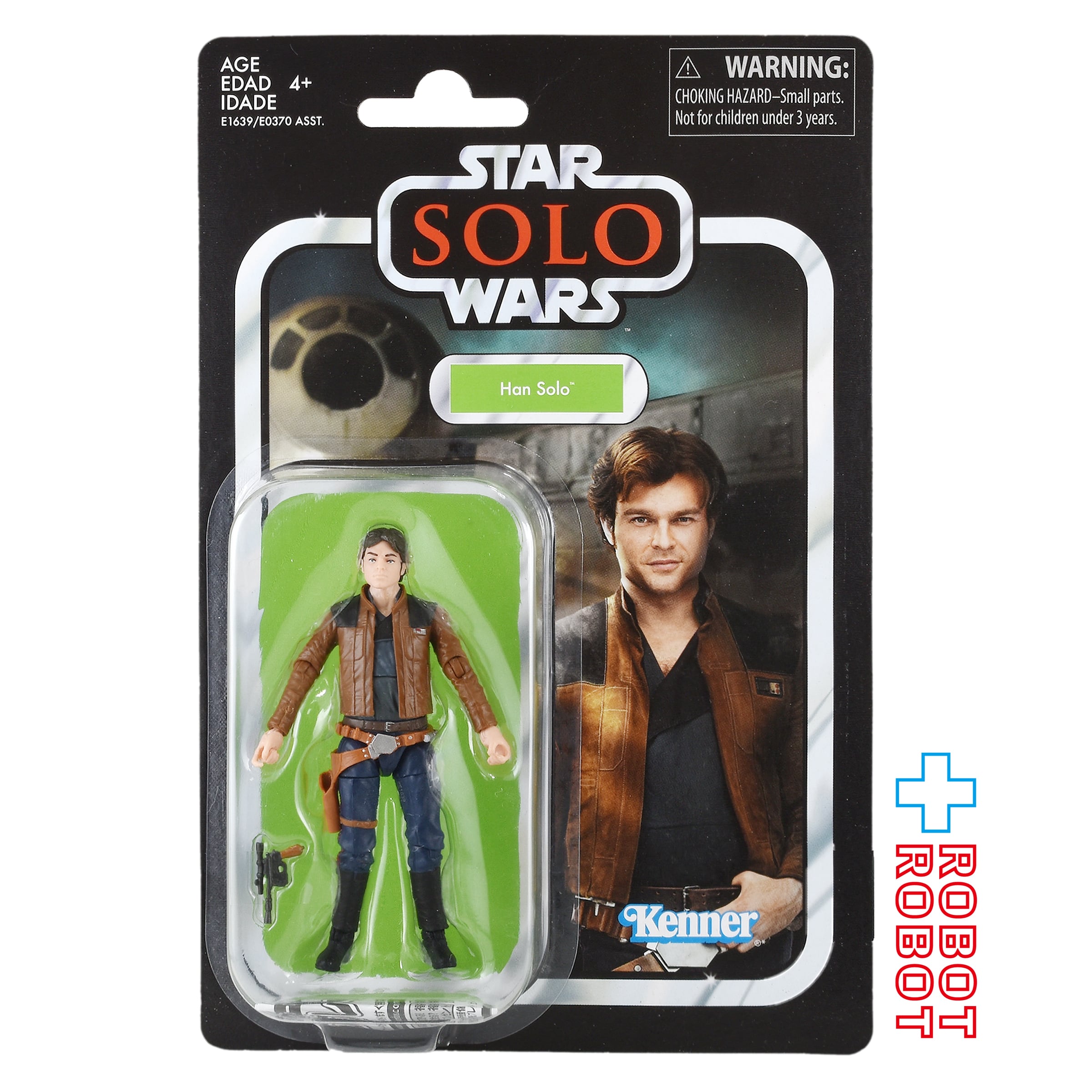 スター・ウォーズ VC124 ハン・ソロ [SOLO] ヴィンテージコレクション