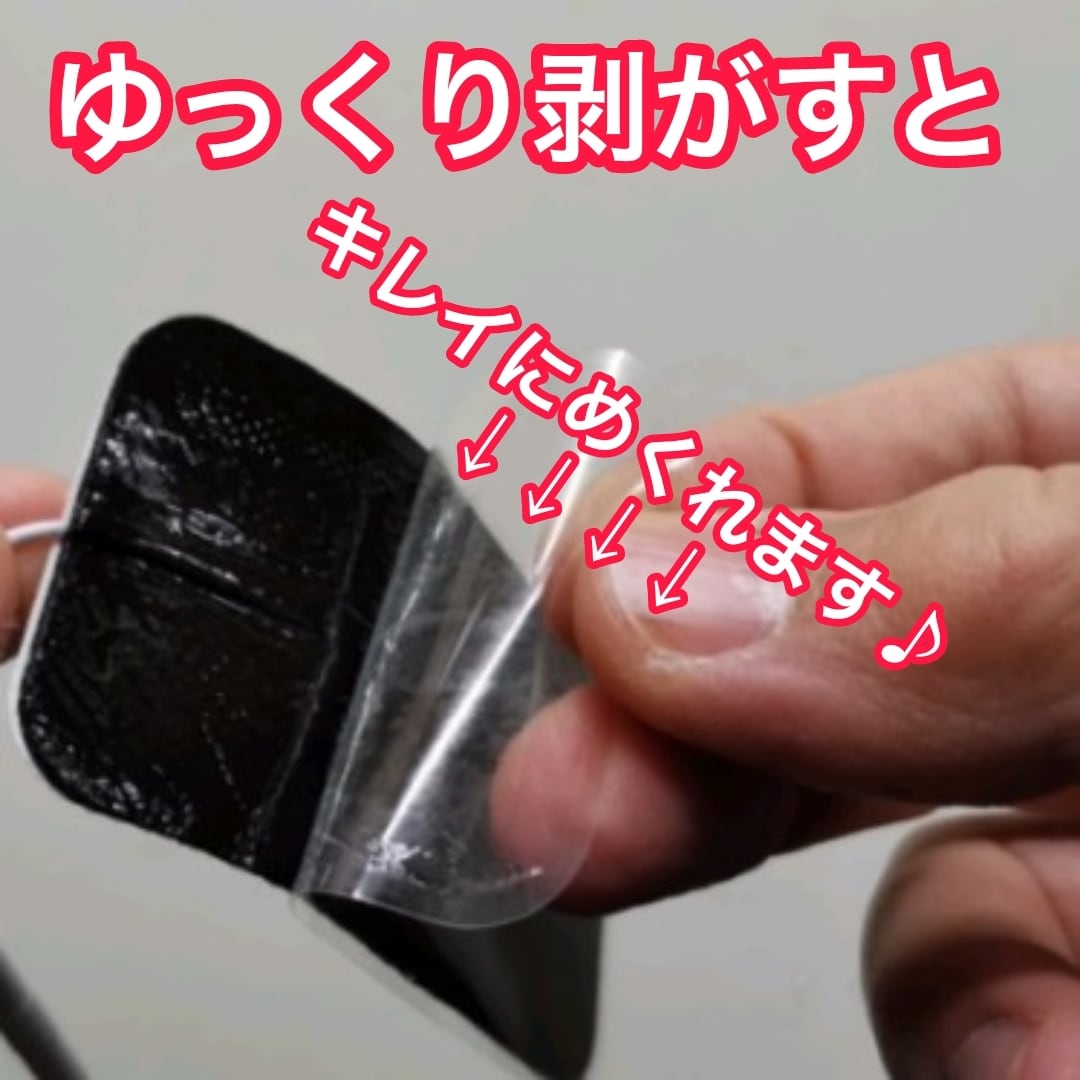 電気治療パッド【大】20パック(40枚入り)EMS・ハイボルテージなどの