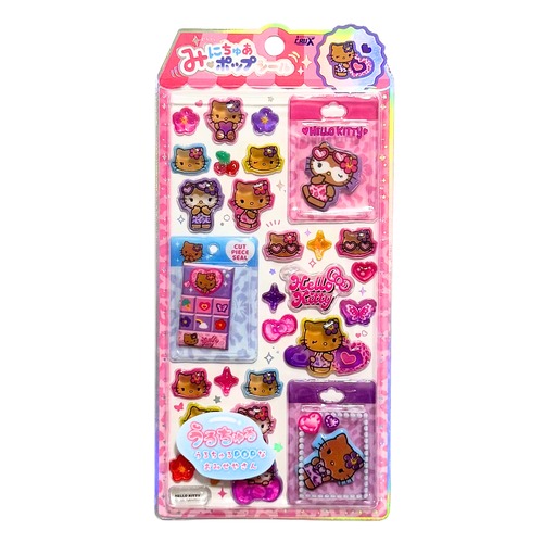みにちゅあポップシール　ハローキティ/レオパード