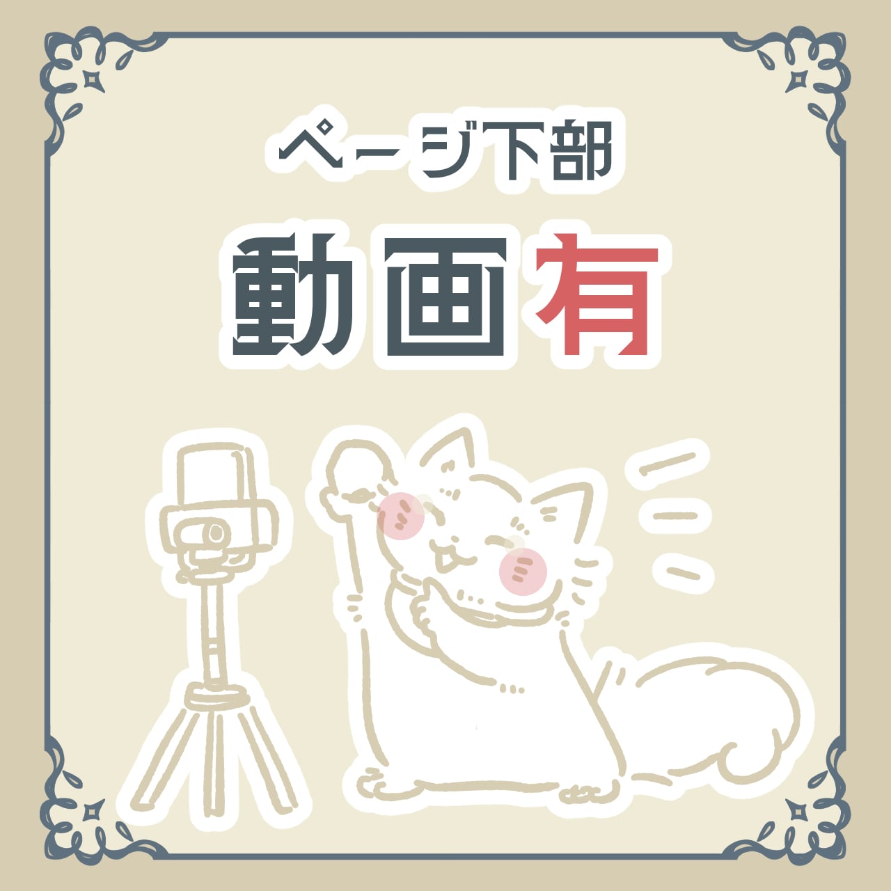 【まるまるページ★】 マダガスカル産 アイオライト原石① 台座付き | まるまる堂