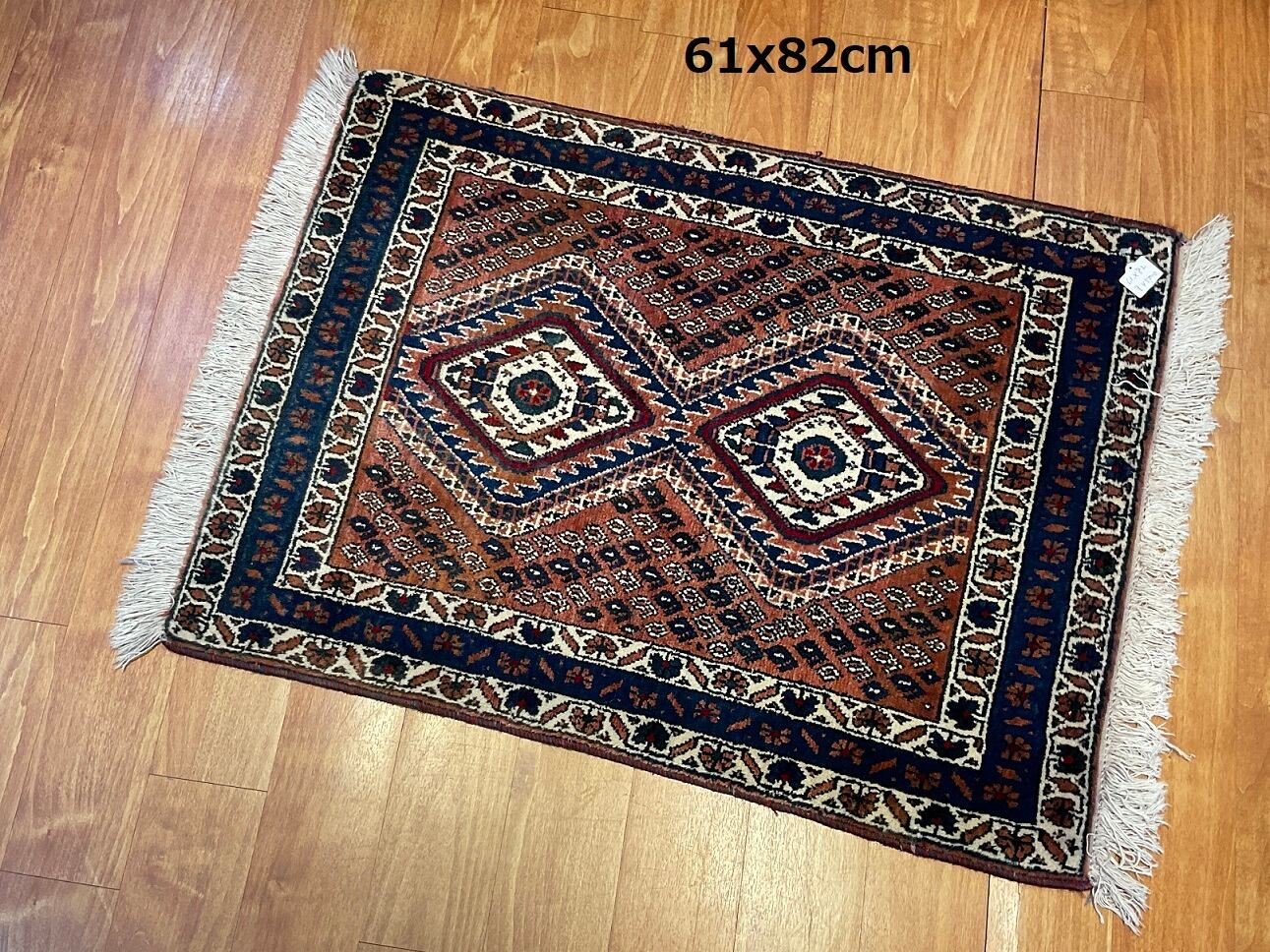 玄関マット | アフガニスタンバザール