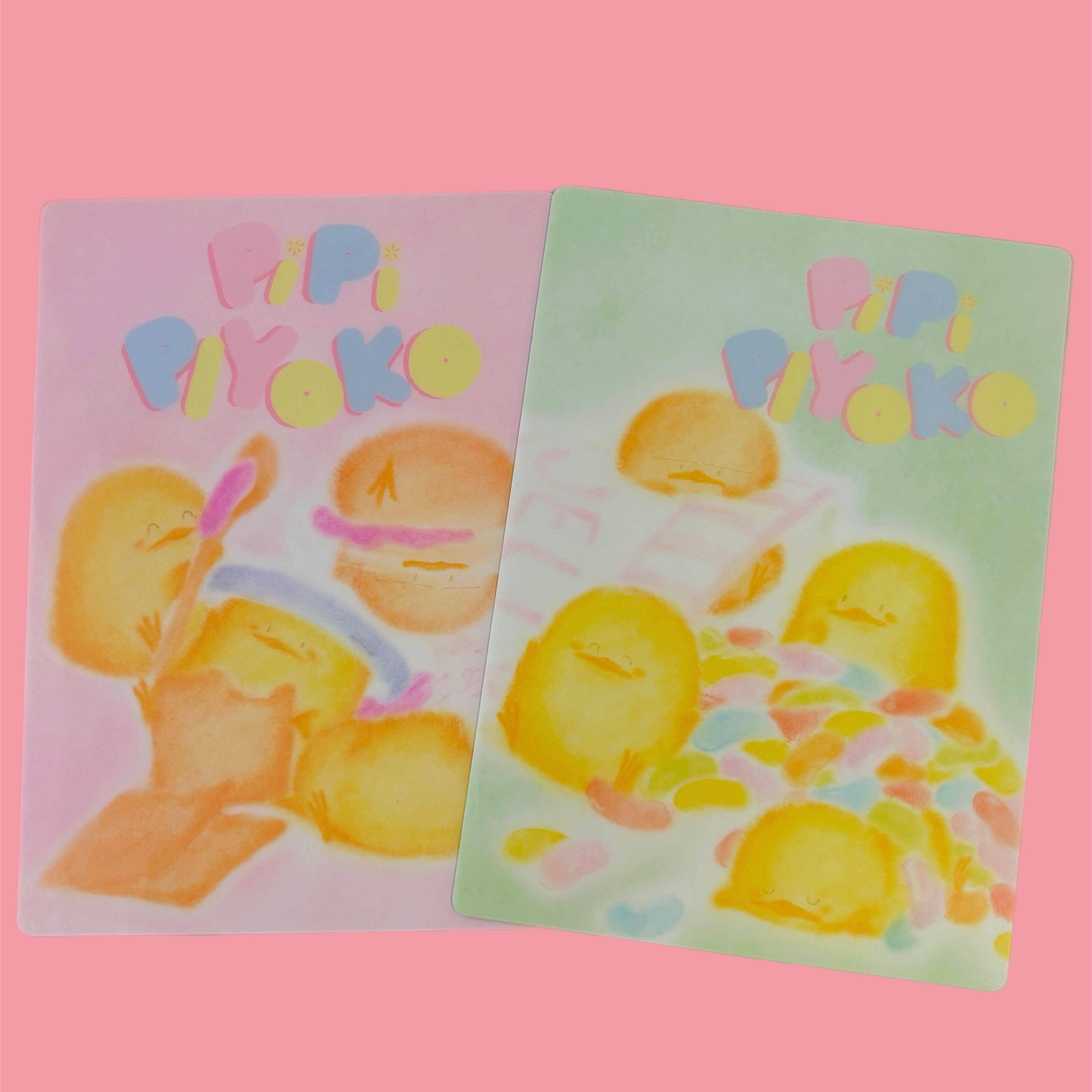 おもちゃ／文房具／バッジ／キーホルダー | ガラクタや ネバーランド
