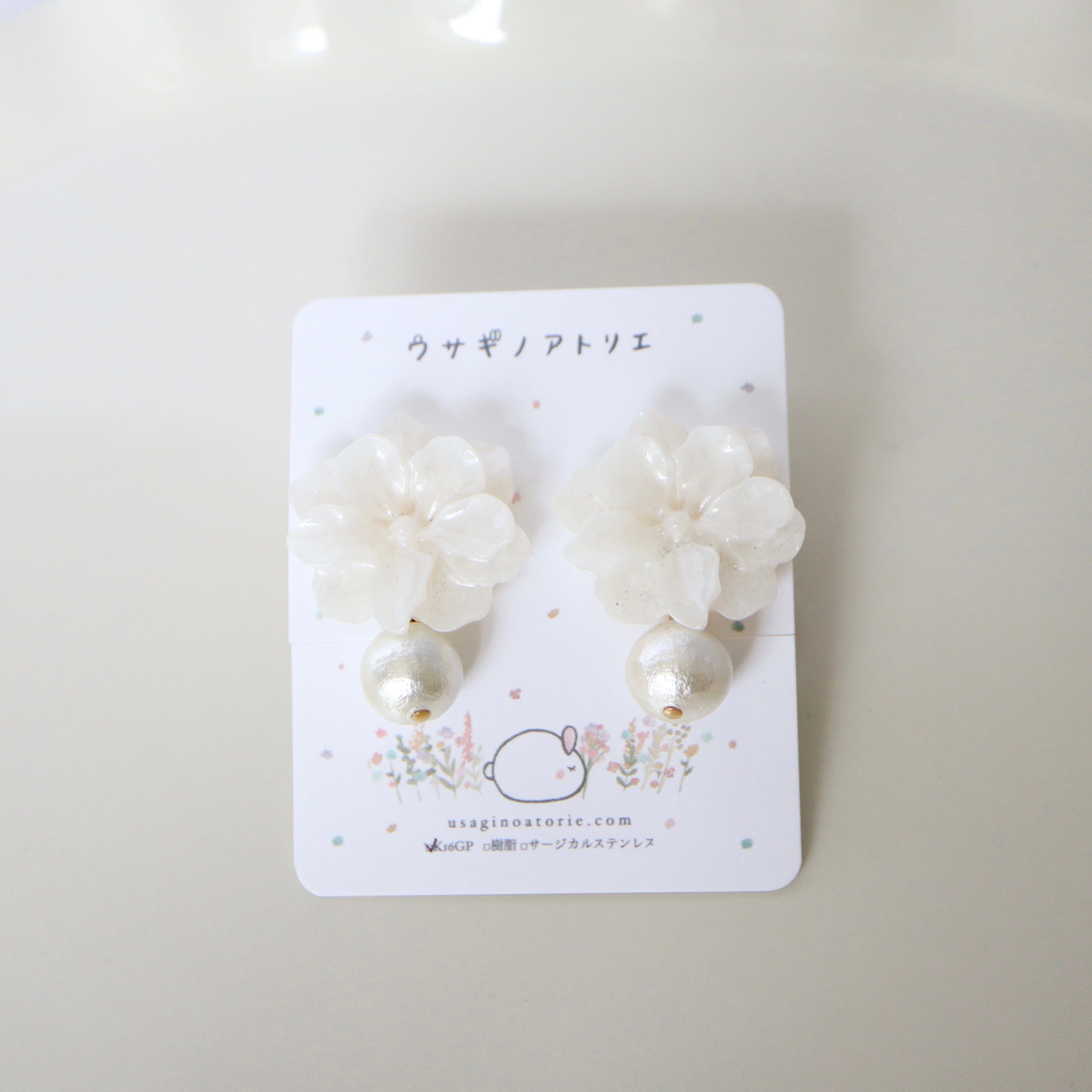 【イヤリング】08