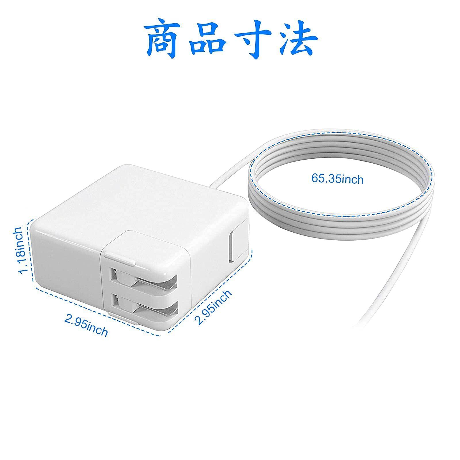 数量限定】Macbook Air 用 充電器 45W Mag 2 T 型 互換 | storerise 数量限定】Macbook Air 用 充電器 45W Mag 2 T 型 互換 | storerise