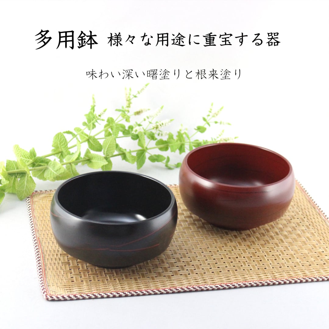 逸品 根来塗 三稜盛器揃 越前漆器？ 大鉢 盛器 2点 美しい濃い