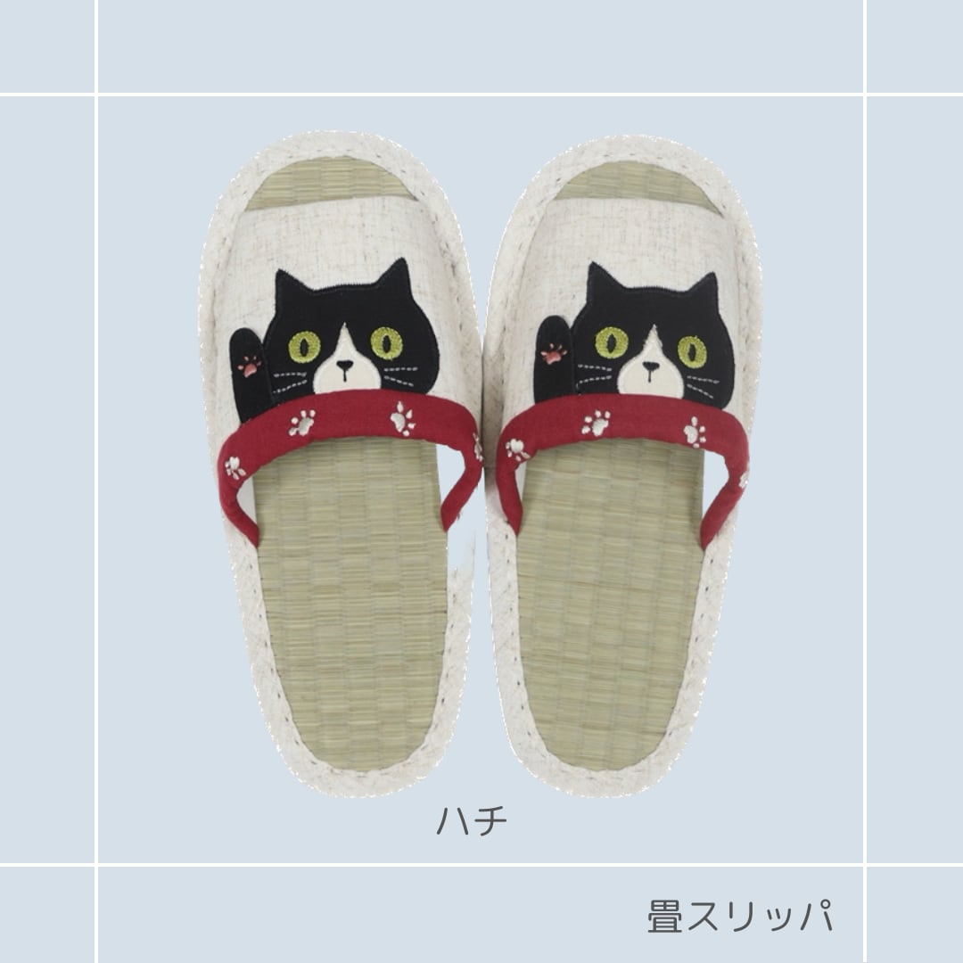 ☆キャットスリッパ｜ 猫雑貨 猫柄 猫グッズ 畳スリッパ お家時間 プレゼント 贈り物 ギフト 母の日