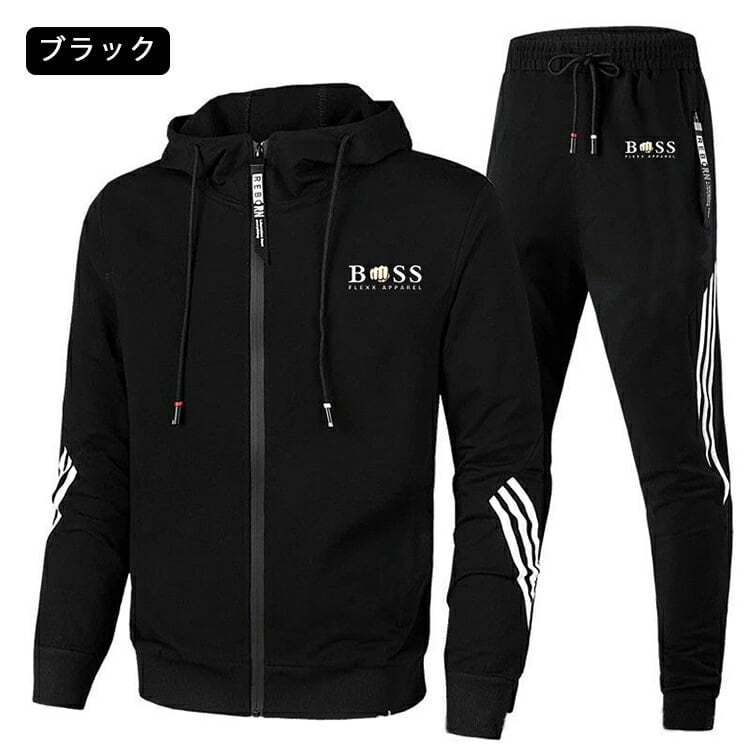 送料無料】ジャージ 上下 メンズ スポーツウェア トレーニングウェア