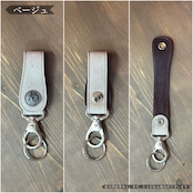 【限定商品】キーリング チーフ クードゥー