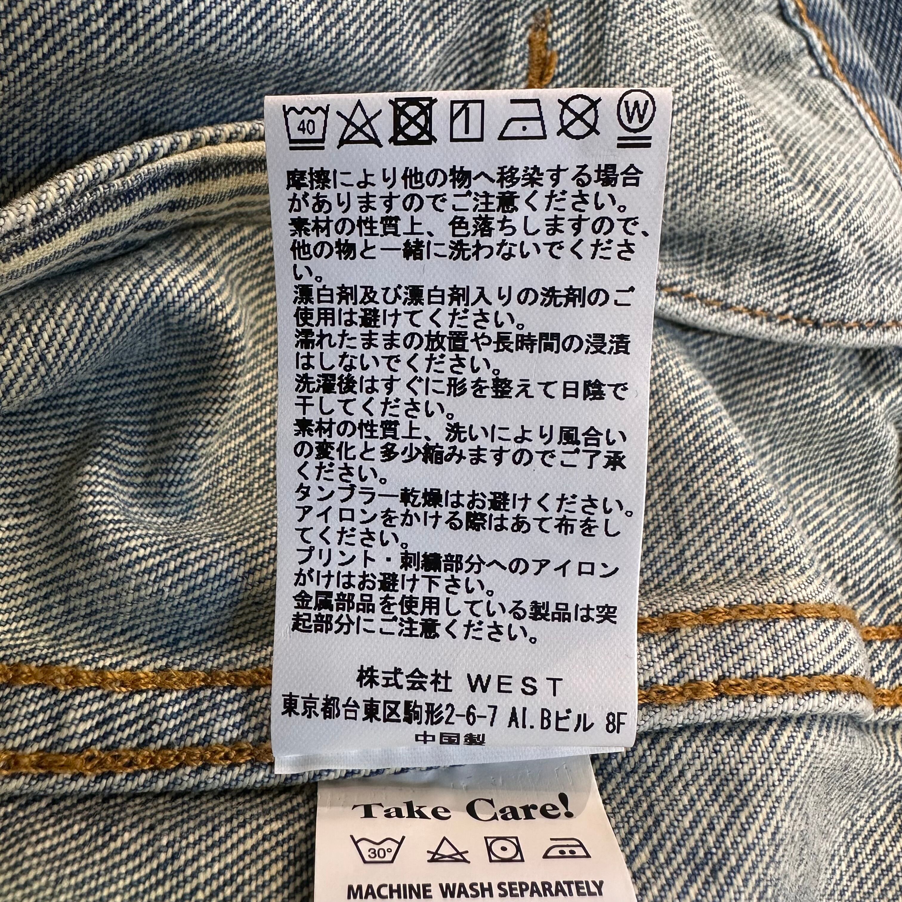 ICECREAM / アイスクリーム DENIM JACKET デニムジャケット