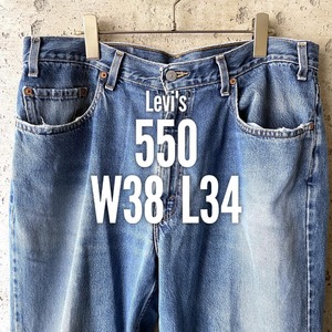 KU325 Levi's リーバイス 550 デニム メキシコ製 ジーンズ