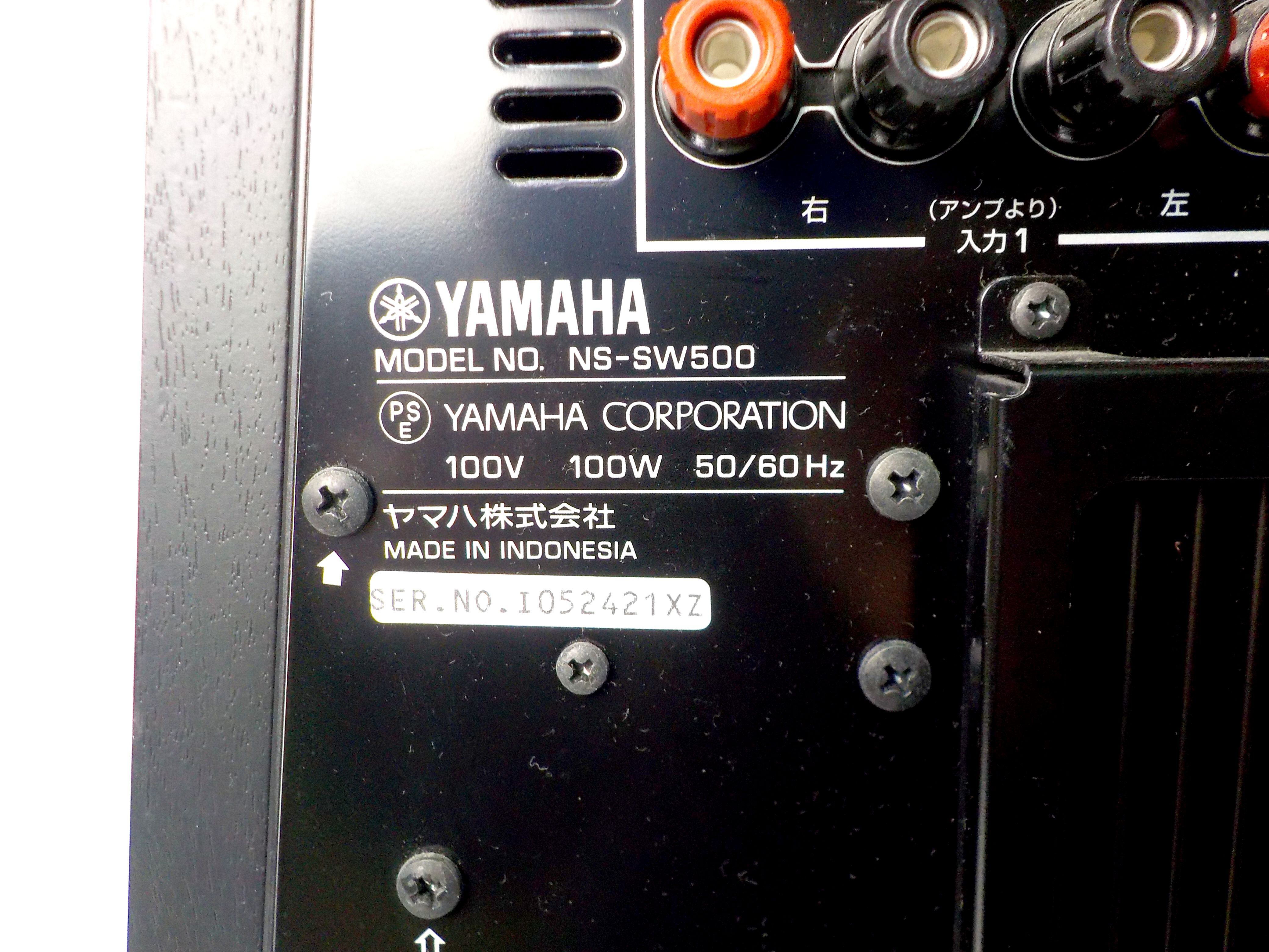 中古良品 YAMAHA ヤマハ サブウーファー ブラック NS-SW500B TｰM Mart