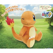 ヒトカゲ】ポケットモンスター めちゃもふぐっと しっぽみてみて