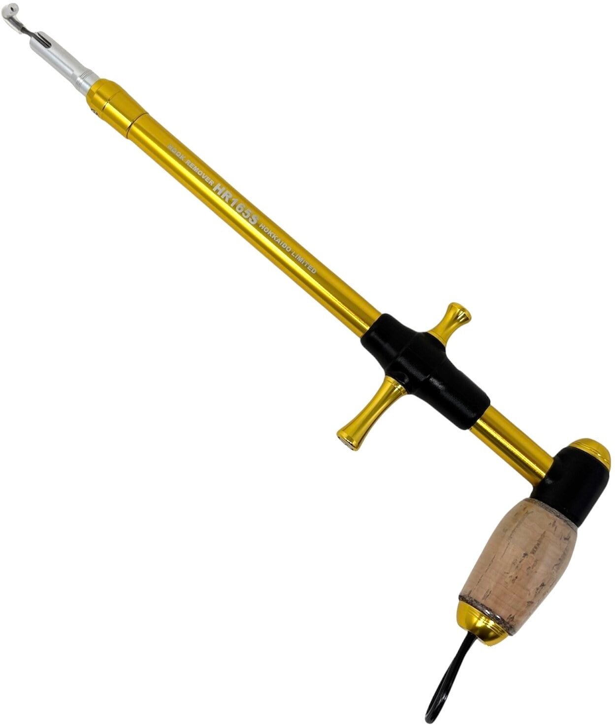 STUDIO OCEANMARK フックリムーバーHR165S 255mm【北海道限定カラー