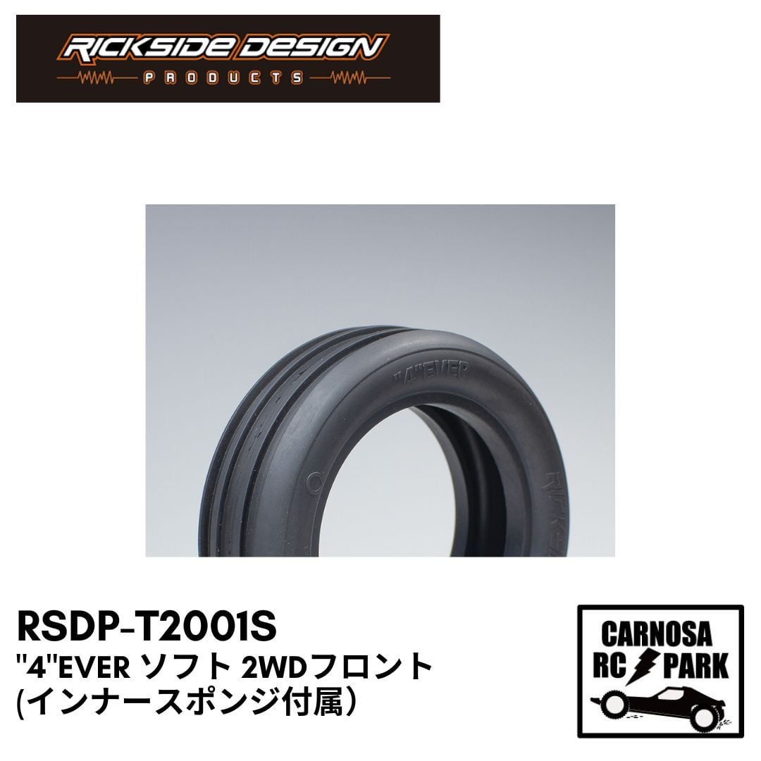 RICK SIDE DESIGN リックサイドデザイン】
