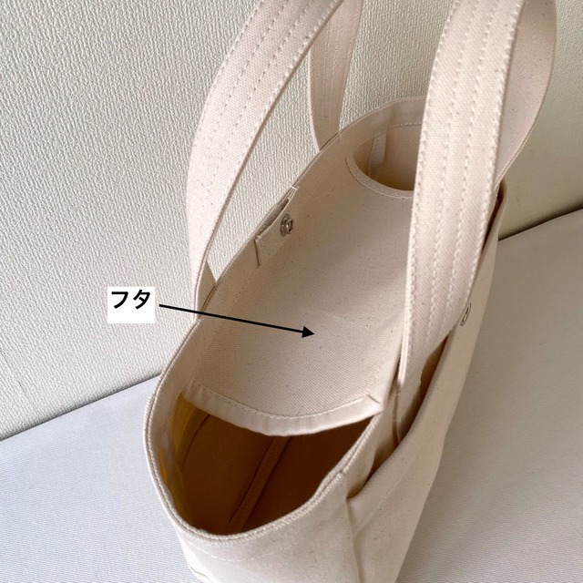 【オプション】ショルダーフック取り付け