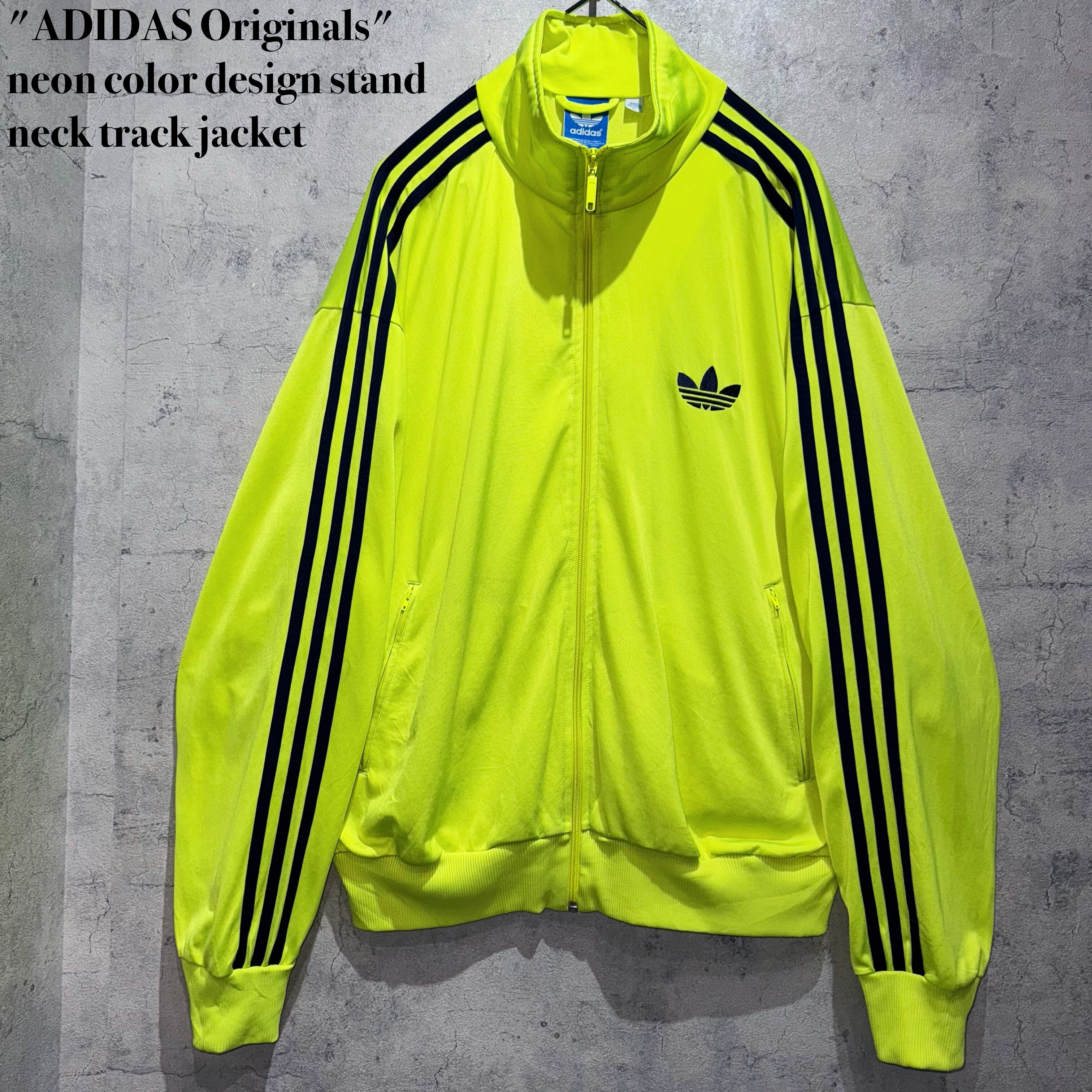 "ADIDAS Originals"neon color design stand neck track jacket