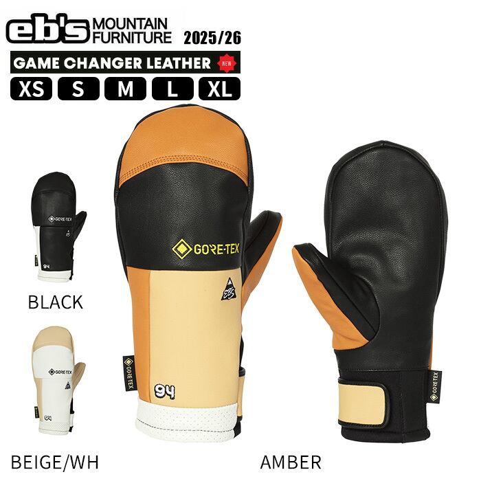 22-23 MARKER JESTER 18 PRO ID マーカー ジェスター TAN タン フリー