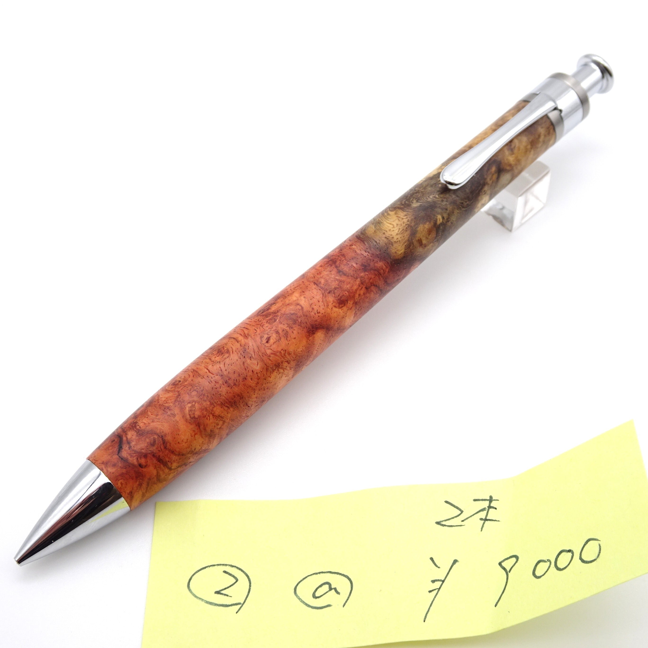 工房 楔（せつ）