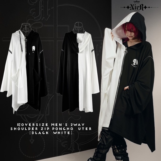 超OVERSIZE 2WAY SHOULDER ZIP PONCHO OUTER【BLACK×WHITE】