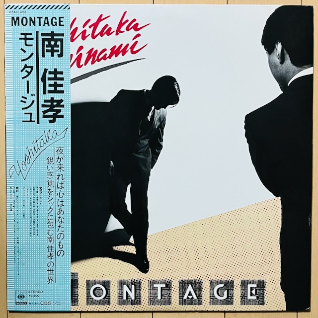 田原 俊彦 / TOSHI 10R NEW YORK | VINYL DEALER
