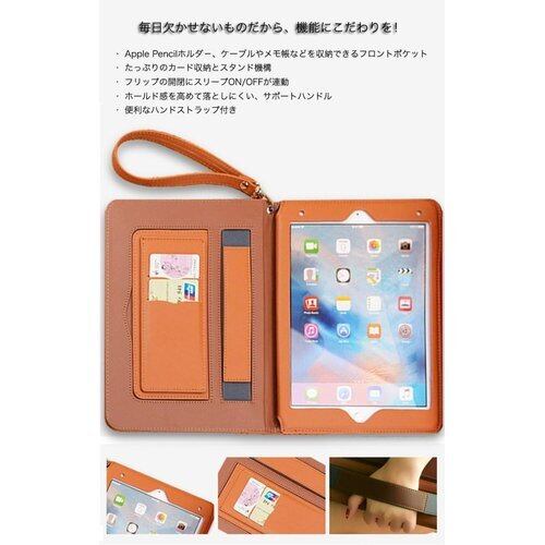 新品》 iPad mini 4 ケース 手帳型 横開き PUレザー 耐衝撃 カード収納  