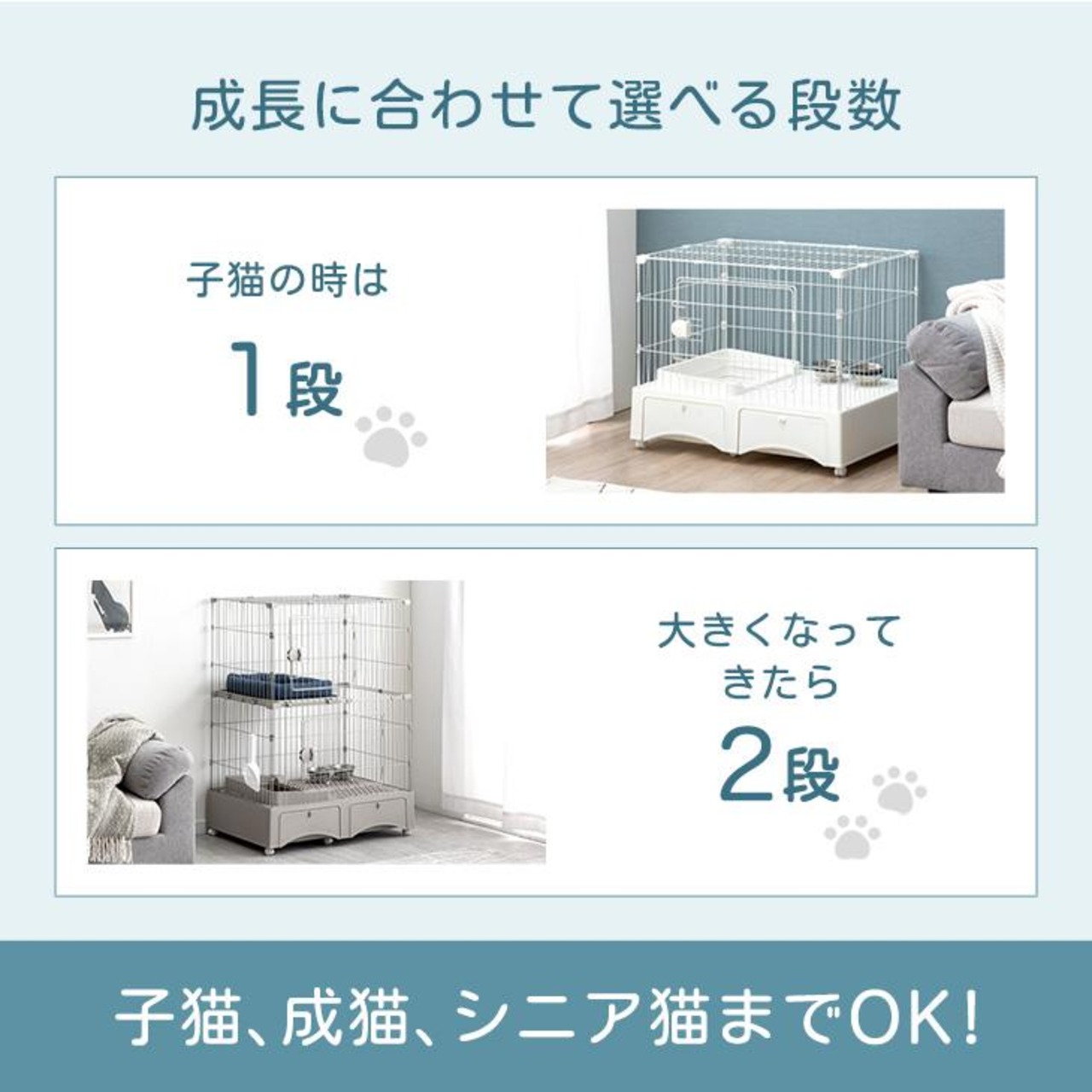 キャットケージ キャットゲージ 3段 グリーン 大型 猫用品 猫ケージ 緑 