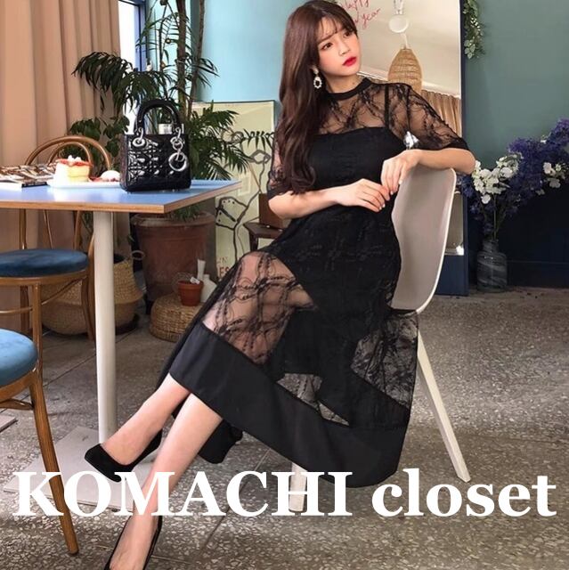 【送料無料】 レースワンピース シースルーワンピース 大人 ドレス 黒 シースルー 透け感 韓国 レディース オルチャン 黒 ブラック ピンク