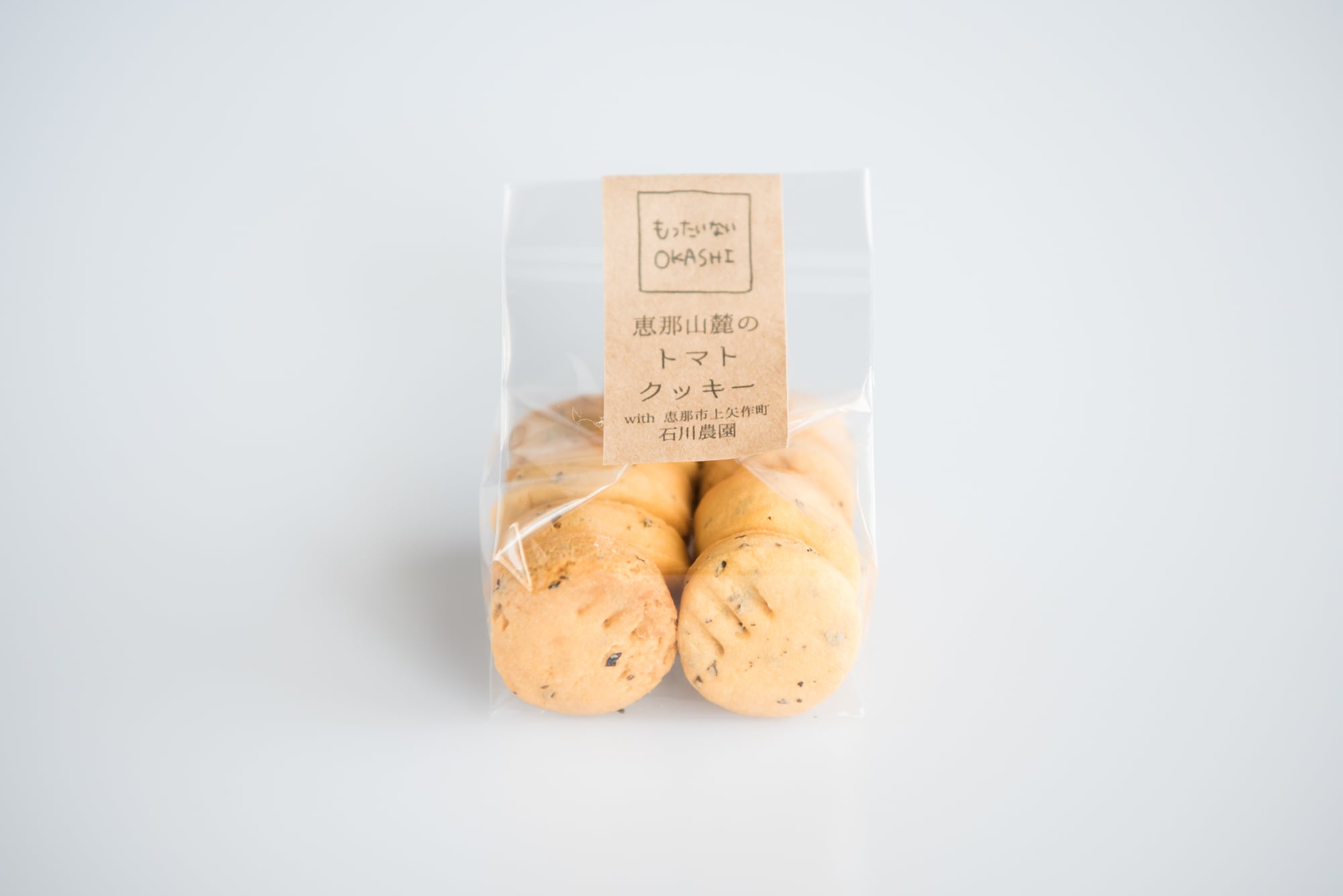 恵那山麓のトマトクッキー | Koike lab. -creative office-