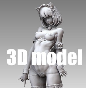 『​Stepgirl-CAT』 STL file for 3D printing