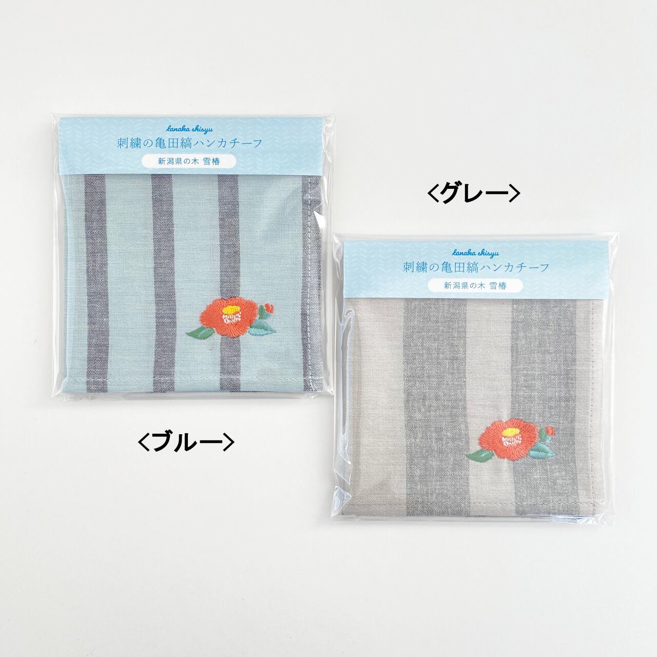 20151237508863169568558c022b18