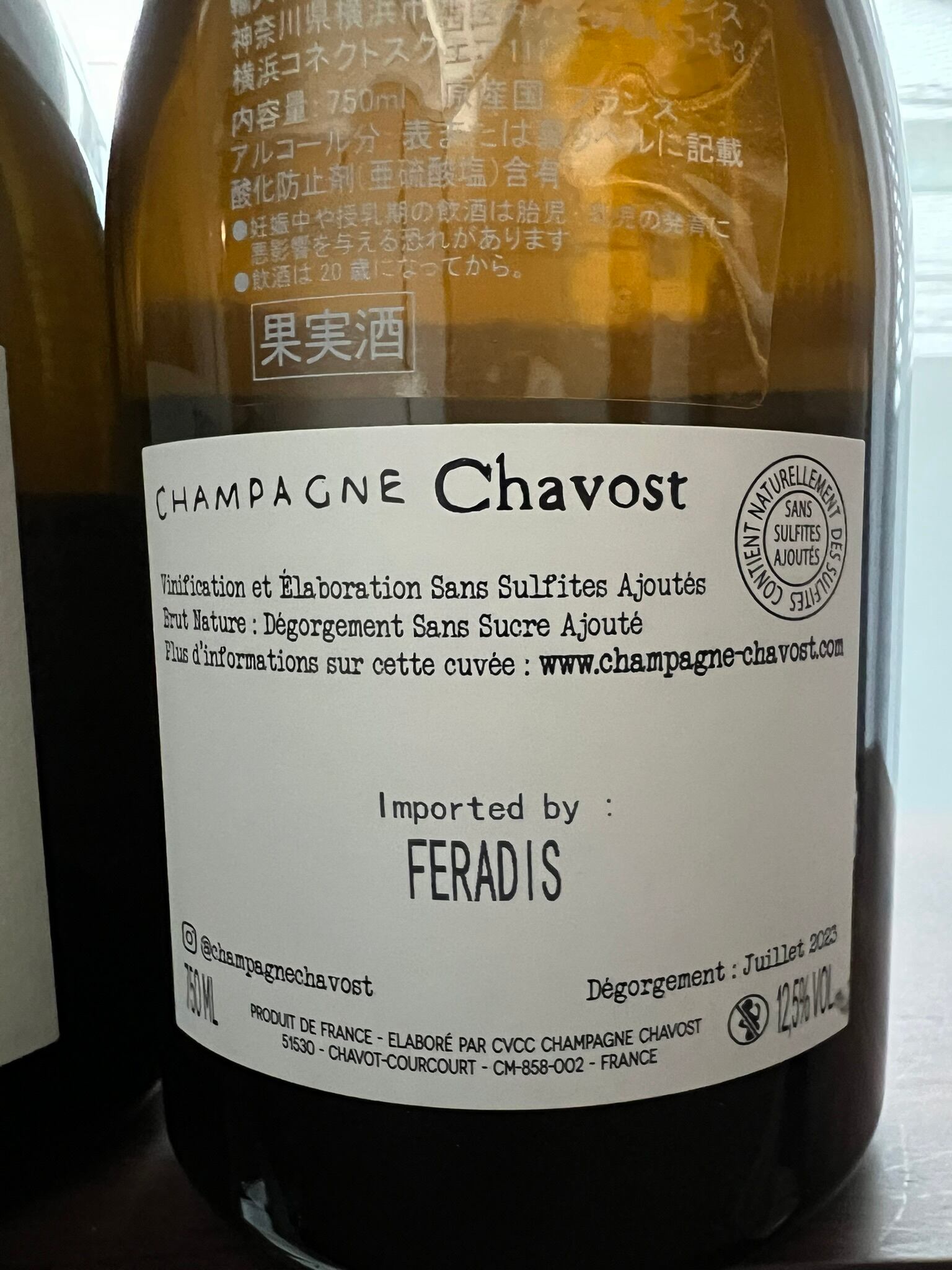 ワイン通販のWineLifeDesign【ワインライフデザイン ワイン通販のWineLifeDesign【ワインライフデザイン