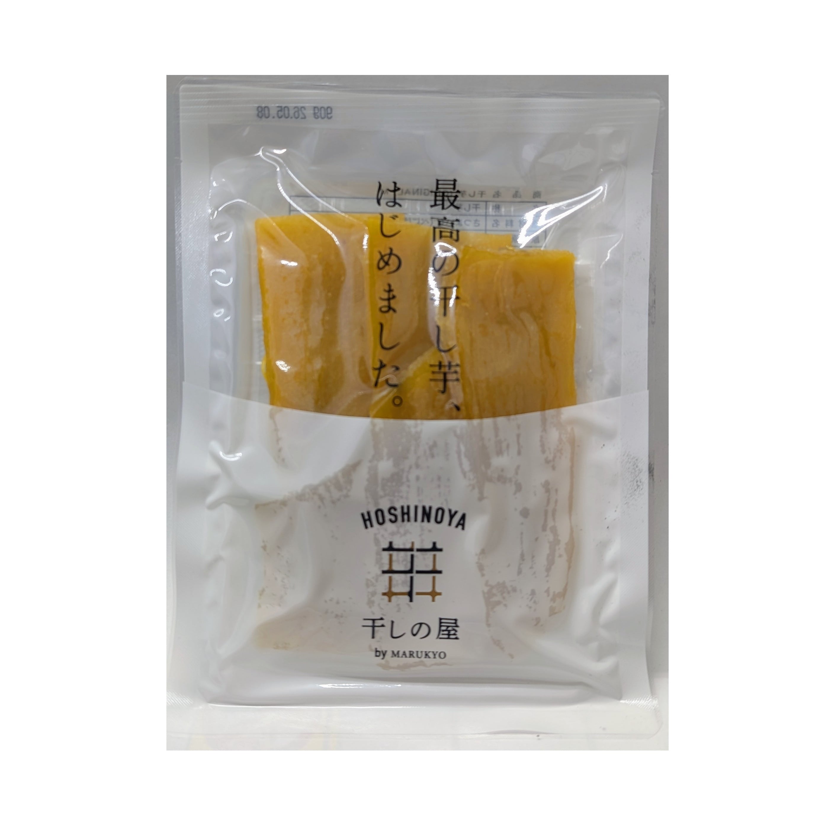 干しの屋の干し芋　ORIGINAL　Mサイズ90g