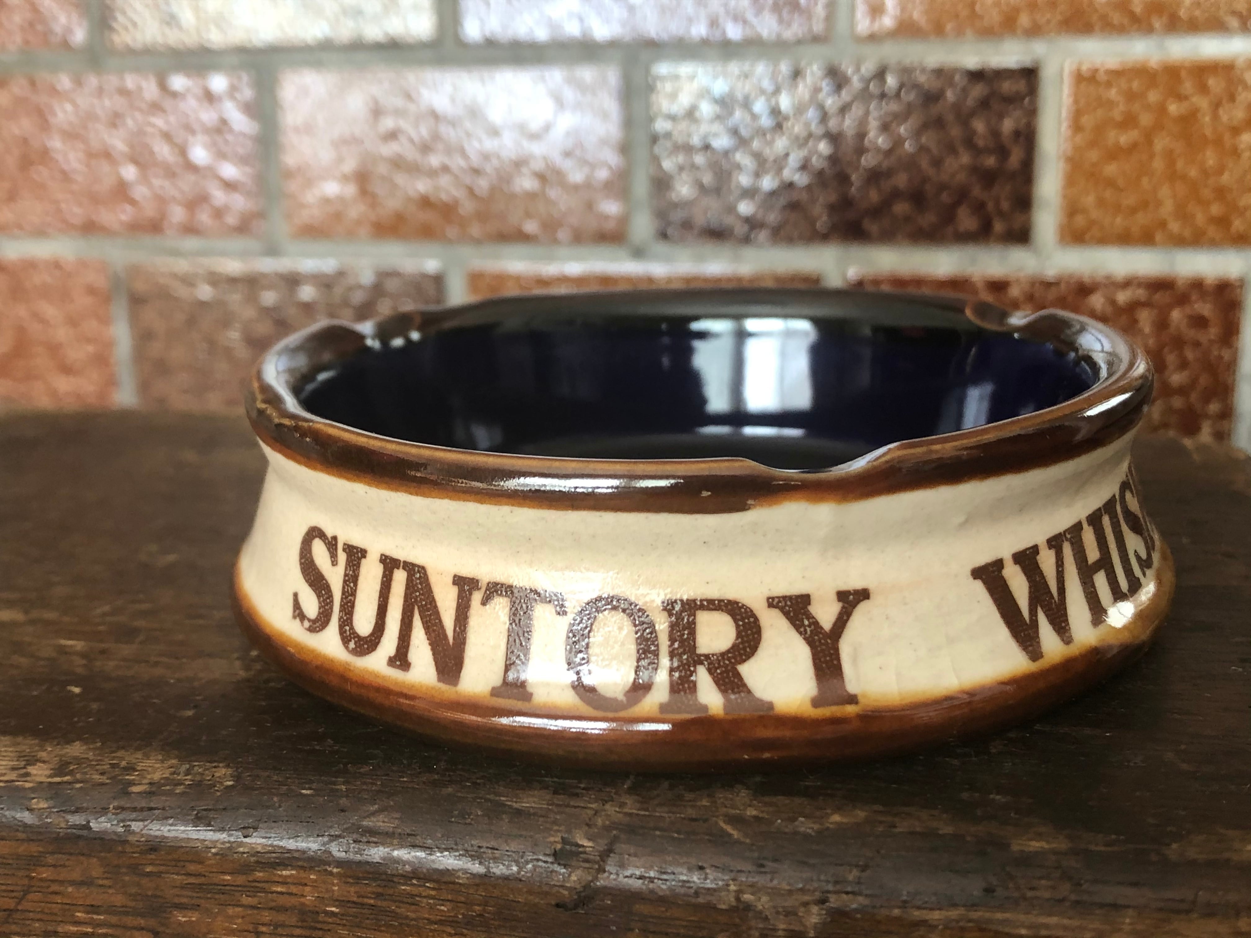 特価商品 SUNTORY WHISKY サントリーウィスキー 陶製 灰皿 レトロ