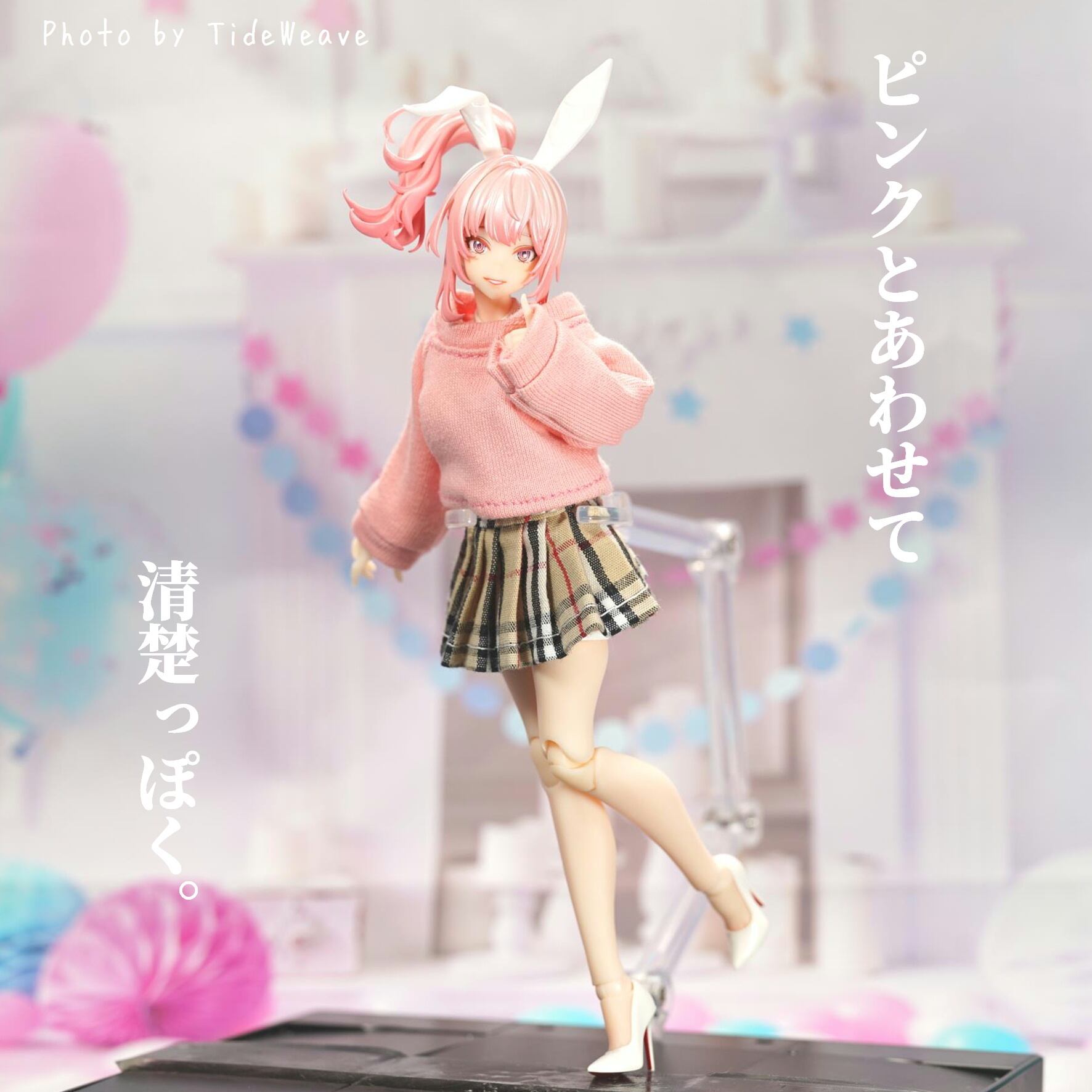 プリーツチェックスカート ベージュ 1/10～1/12スケール アウト